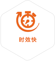 邹平到澳大利亚物流公司